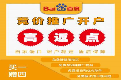 信息流营销案例精选